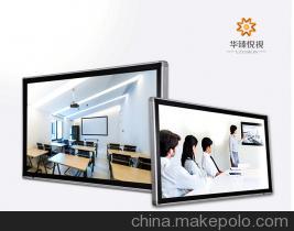 【教学一体机/47/55/65/70/84寸触摸查询一体机,教学培训】价格,厂家,图片,触控一体机/查询机,深圳华臻瑞视科技-